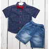 Рубашка и шорты Baby bee Choco Kids 504