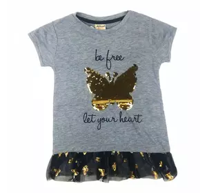 Туника серая 9040 бабочка Туника серая 9040 бабочка